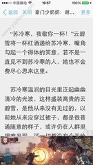 和菲律宾人结婚入籍需要多久，需不需要先移民_菲律宾签证网